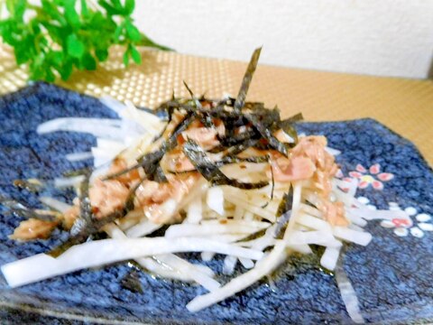 お酒も進みそうな大根サラダ